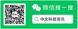 信而泰发布新一代L4-7测试仪DarPeng 3000E
