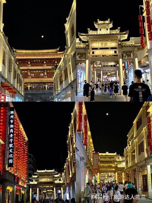 汕头双飞5日游价格往返机票加酒店套餐优惠信息