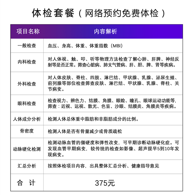 天极网_专业IT门户